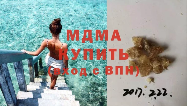 экстази Алзамай