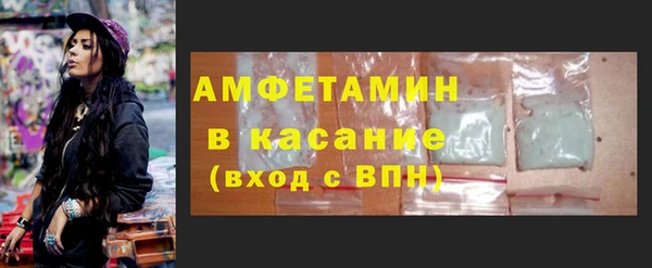 spice Алексеевка