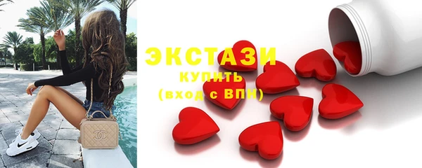 spice Алексеевка