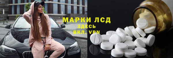 spice Алексеевка