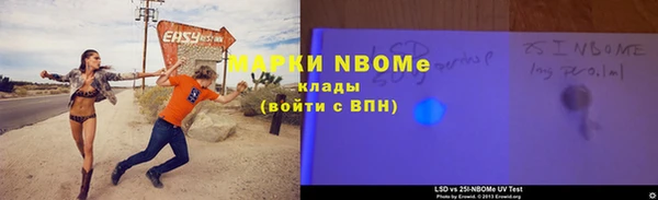 скорость Алексин