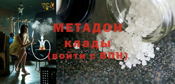 spice Алексеевка