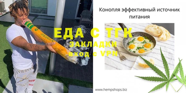 spice Алексеевка