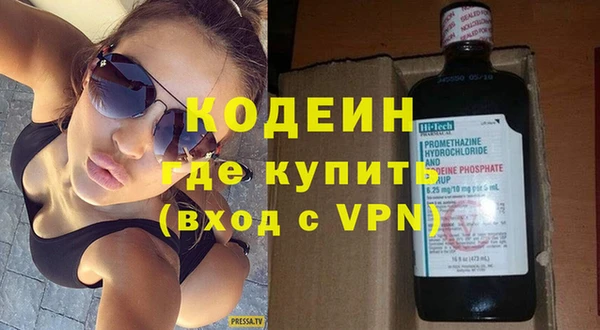 экстази Алзамай