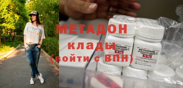 скорость Алексин