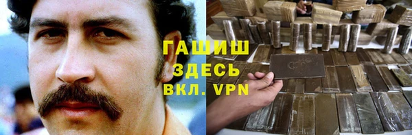 экстази Алзамай