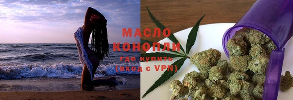 гидра Зерноград