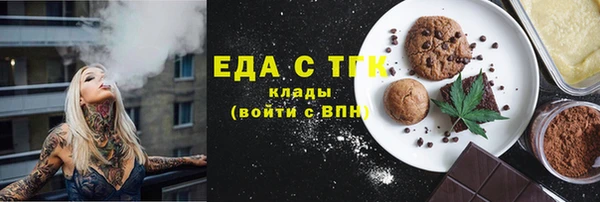 spice Алексеевка